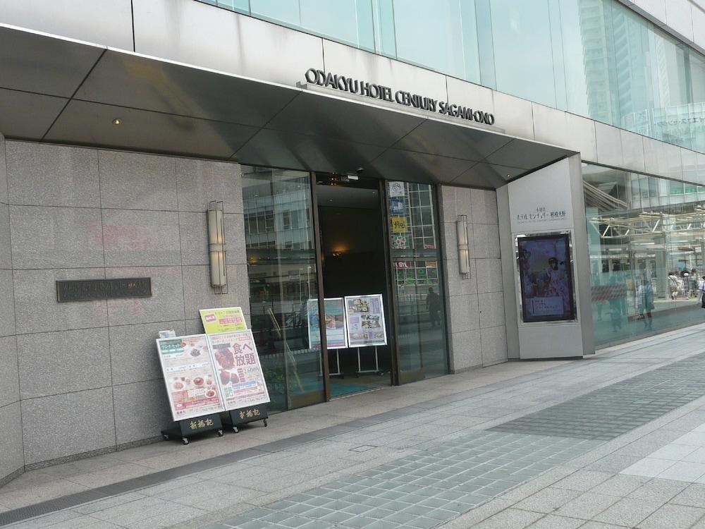 Odakyu Hotel Century Sagami Ono Sagamihara Eksteriør billede
