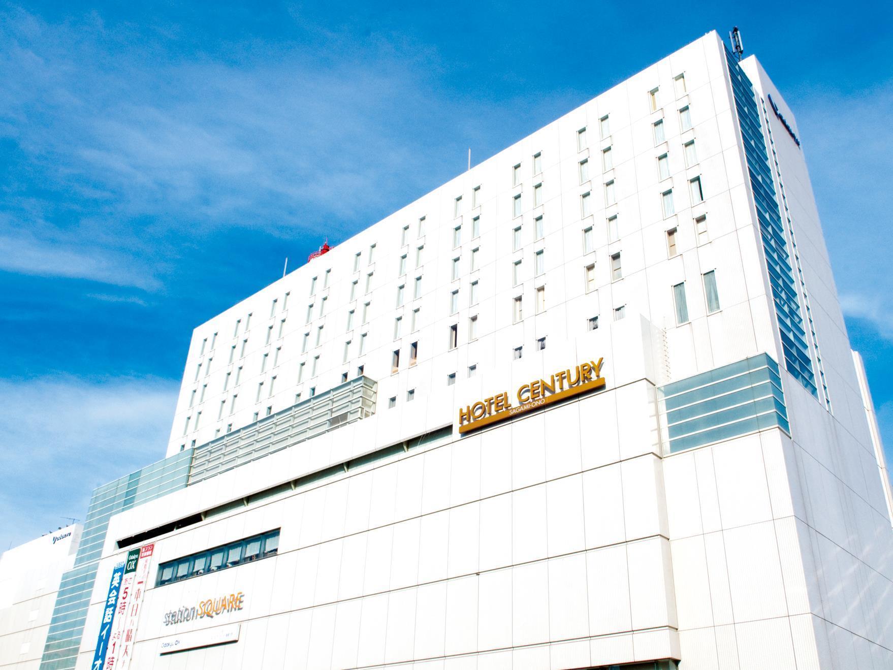 Odakyu Hotel Century Sagami Ono Sagamihara Eksteriør billede