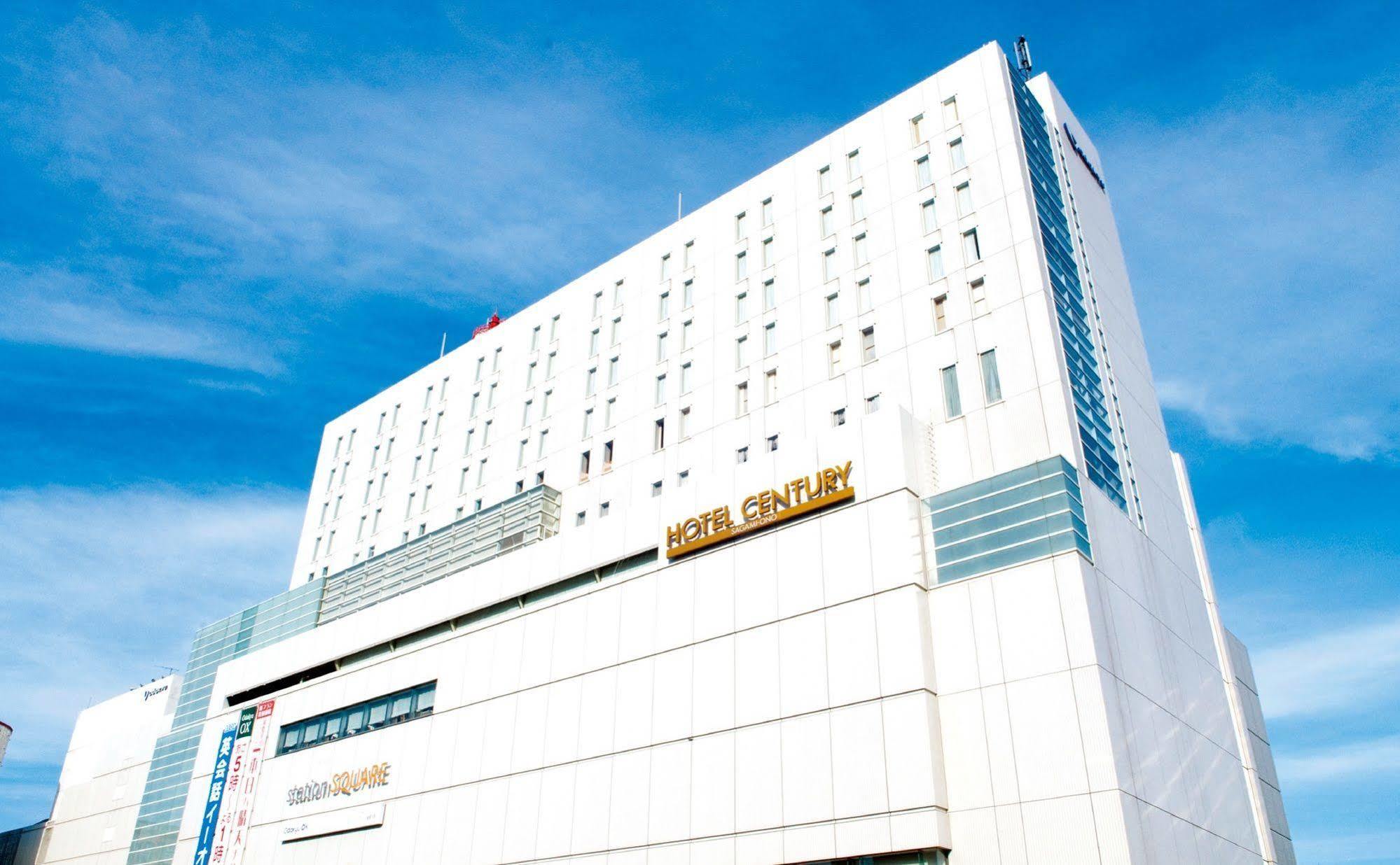 Odakyu Hotel Century Sagami Ono Sagamihara Eksteriør billede