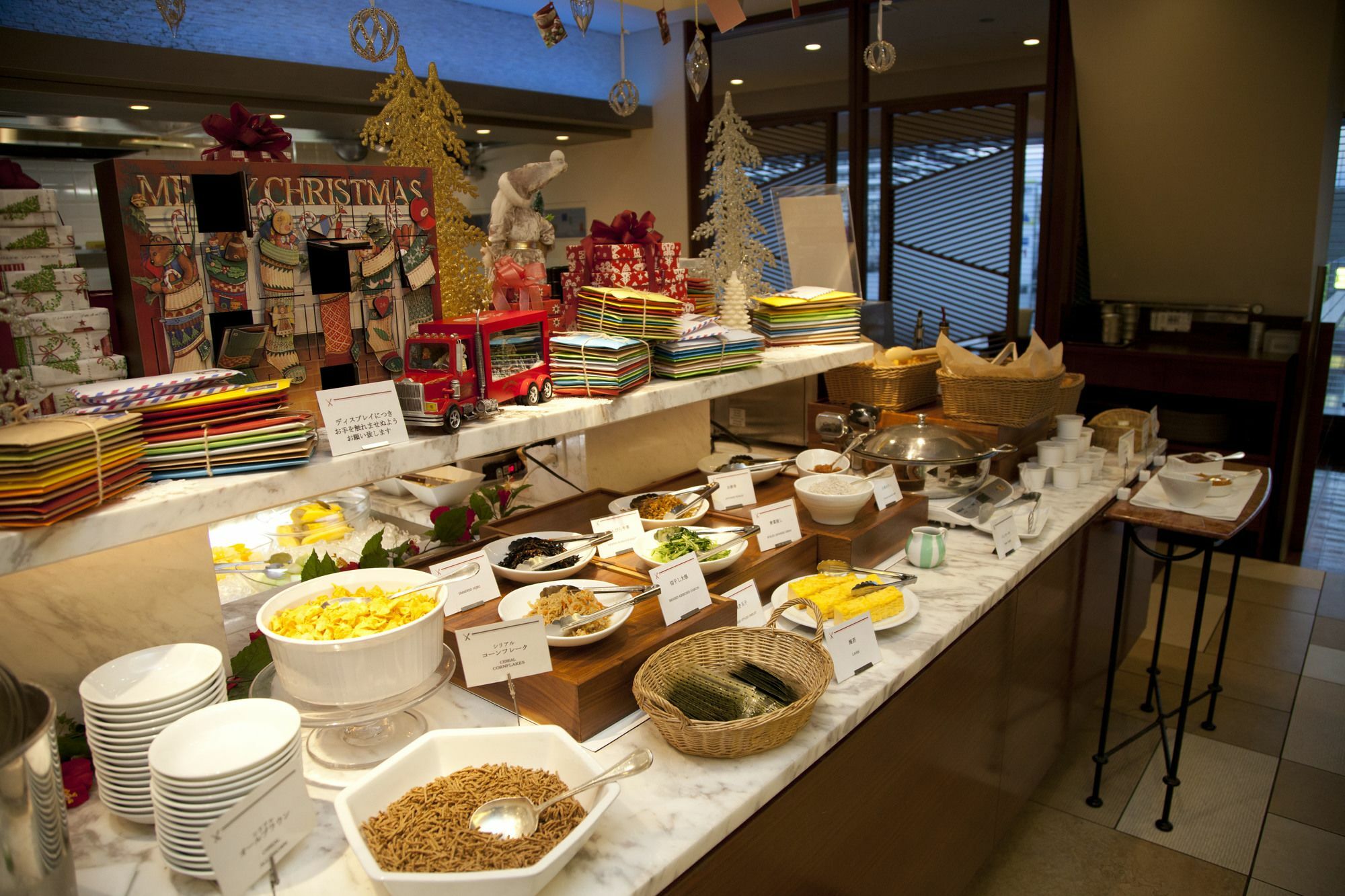 Odakyu Hotel Century Sagami Ono Sagamihara Eksteriør billede